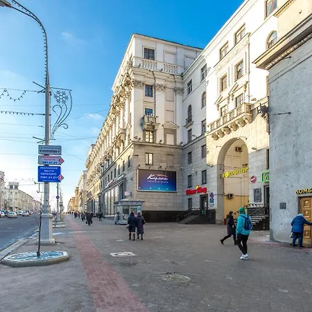 Apartment Apart On Nezavisimosti 19 Minsk